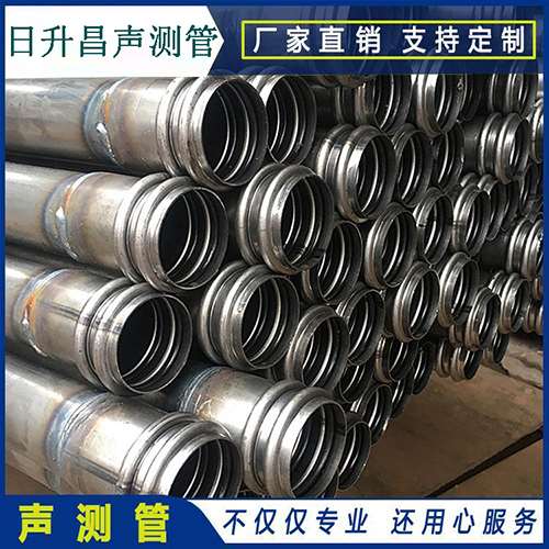 丽水声测管的性能试验项目、取样数量及方法