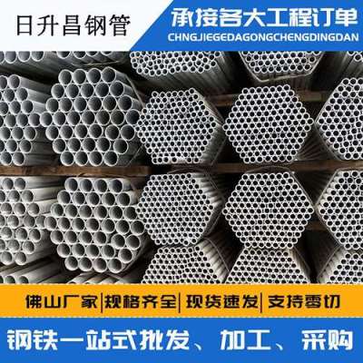 丽水声测管桩基现场检测技术规定