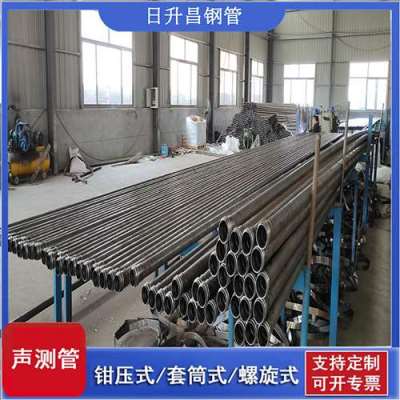 丽水声测管连接方式你会选哪种