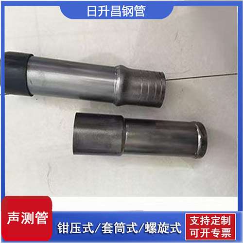 丽水声测管检测前准备工作有哪些