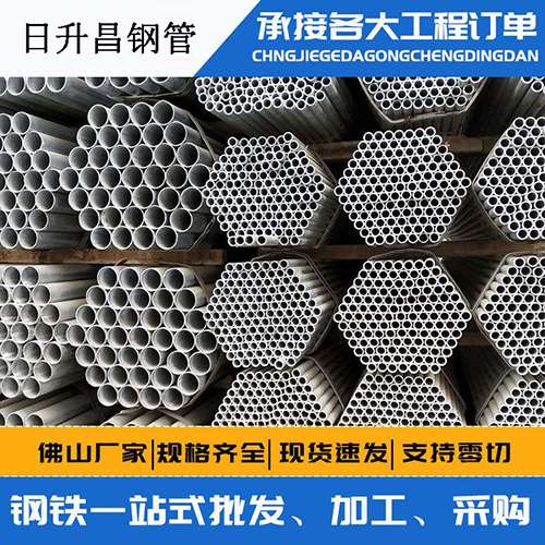 丽水声测管的性能检测试验