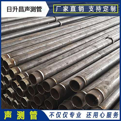丽水声测管外观质量有哪些要求？